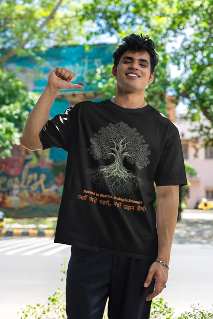 Men’s oversized Tree of Life graphic t-shirt with gnarled tree print, 100% cotton streetwear tee