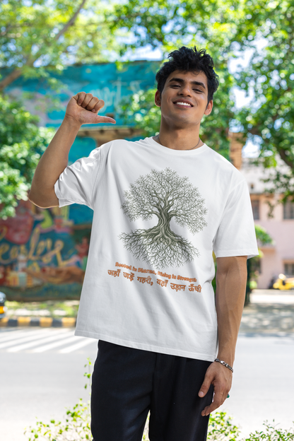 Men’s oversized Tree of Life graphic t-shirt with gnarled tree print, 100% cotton streetwear tee
